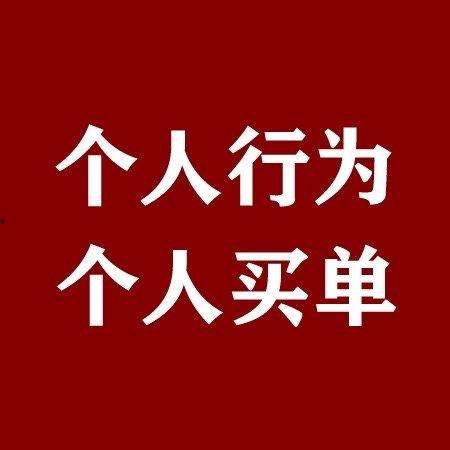吃瓜bot头像,揭秘吃瓜bot的萌态头像魅力  第3张